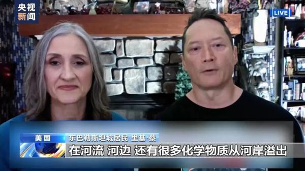 网赌巴黎人